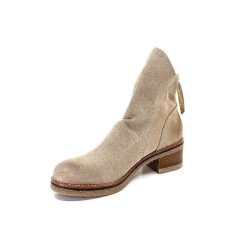 MKD Mkd Priam Daim Beige Bottines